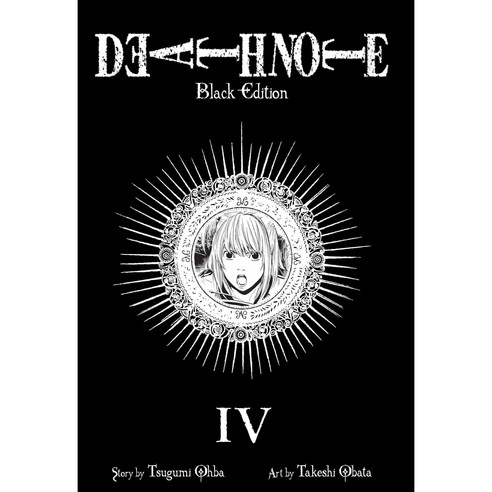 Death Note 4: Black Edition, Viz