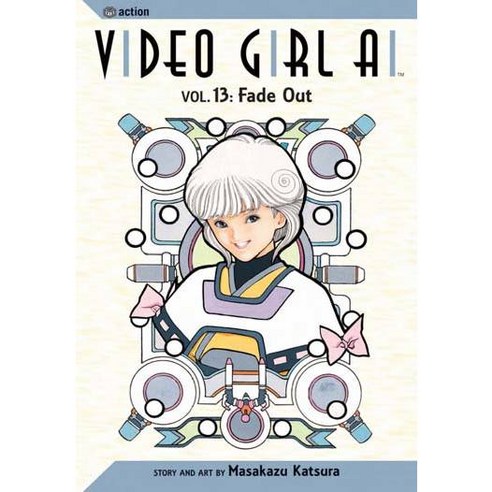 Video Girl Ai 13: Fade Out, Viz