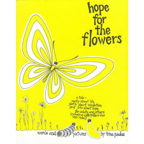 (영문도서) Hope for the Flowers, Paulist Pr