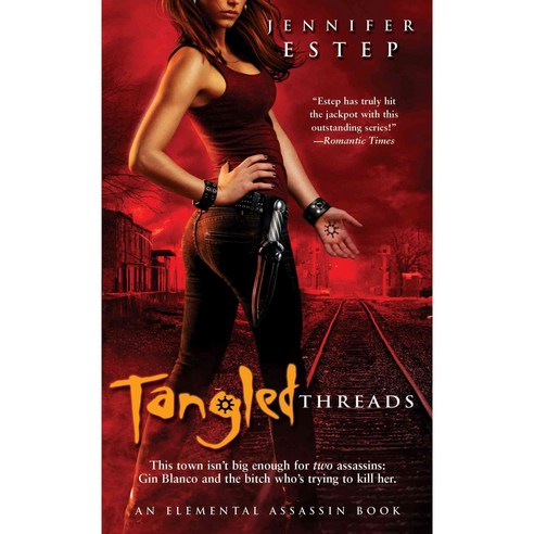 Tangled Threads, Pocket Books