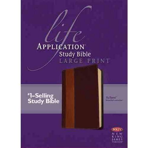 Life Application Study Bible: New King James Version Brown / Tan TuTone LeatherLike, Tyndale House Pub
