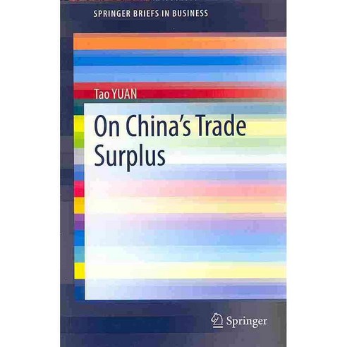 On China''s Trade Surplus, Springer Verlag