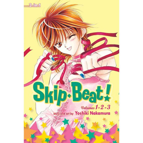 Skip Beat! 1-2-3: 3-in-1 Edition, Viz