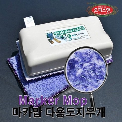 바이오초크, 1개, 상세페이지 참조 Best Top5