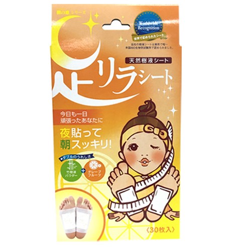 아시리라 자몽 30매 일본 발바닥 발패치 수액시트, 1개, 30매입, 30개입