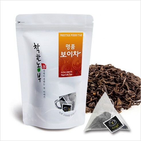 착한농부 보이차 삼각티백 15T