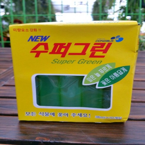 [용이네화원] 14. NEW 수퍼그린 식물영양제 분갈이흙 걸음 개화촉진제 농원 - 식물영양제 | 쿠팡