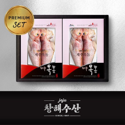제주어가 프리미엄 옥돔세트 2호, 1개