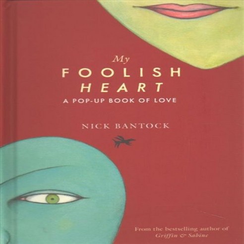 My Foolish Heart:A Pop-Up Book of Love, Chronicle Books