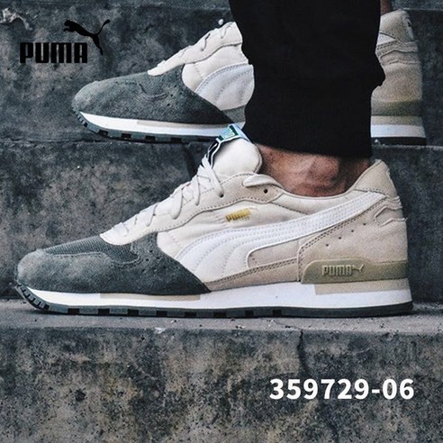Puma rx 727 on sale