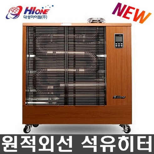 대성하이원 석유돈풍기 DSPO-0718 1018 1318 1618 2118 난로 - 돈풍기 | 쿠팡