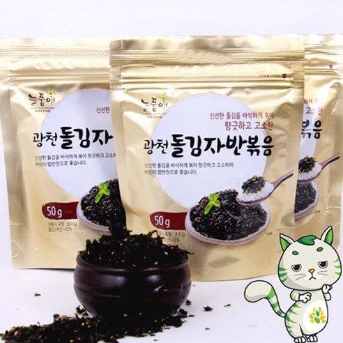 늘품애 황금빛 광천김, 1개, 03_늘품애황금빛광천김자반50g*10봉