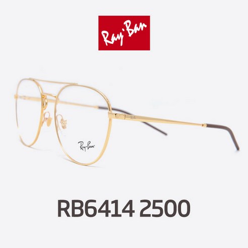 rb6414
