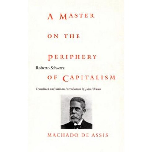 Master on Periphery of Capital Paperback, Duke University Press