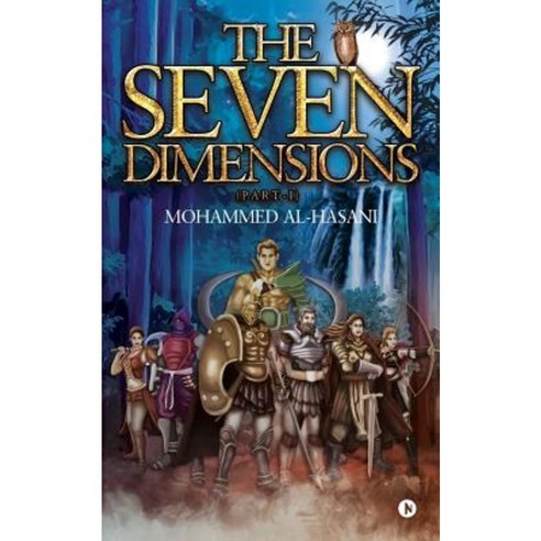 The Seven Dimensions (Part-I) Paperback, Notion Press, Inc.