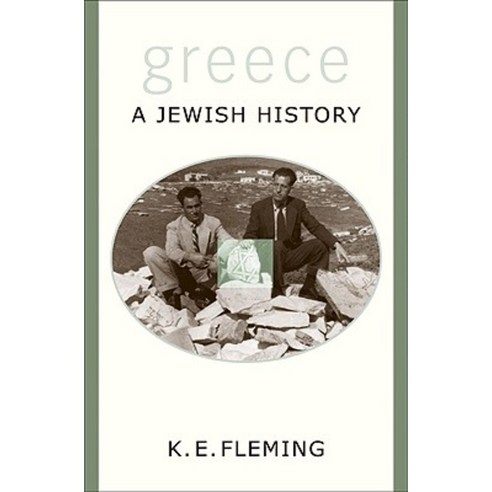 Greece: A Jewish History Hardcover, Princeton University Press