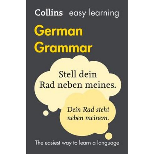 Collins Easy Learning German - Easy Learning German Grammar, Harper Collins U.K