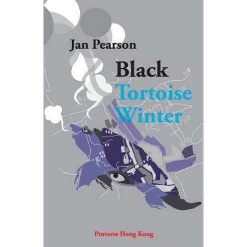 Black Tortoise Winter Paperback, Proverse Hong Kong