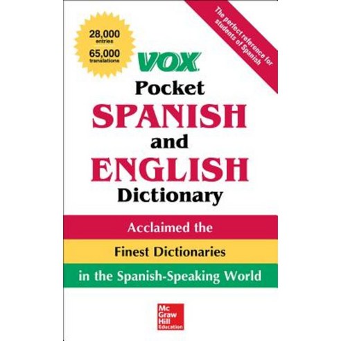 Vox Pocket Spanish and English Dictionary Paperback, McGraw-Hill Education
