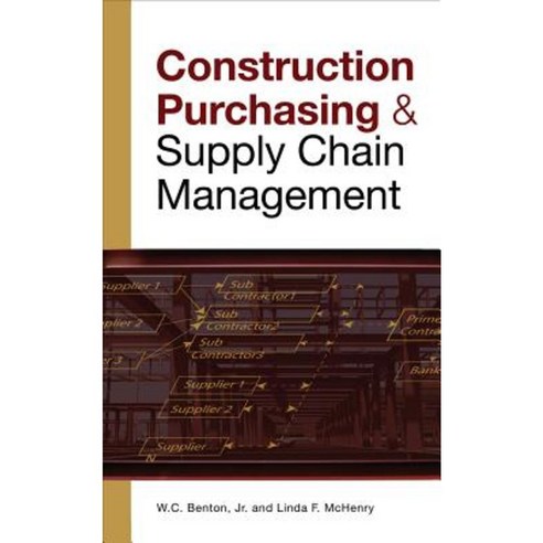 Construction Purchasing & Supply Chain Management Hardcover, McGraw-Hill Education
