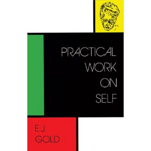 Practical Work on Self Paperback, Gateways Books & Tapes