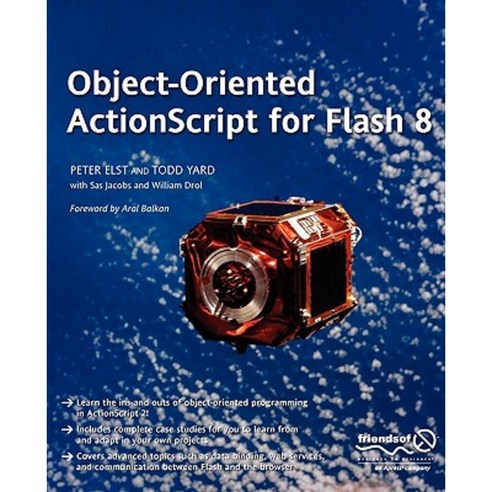 Object-Oriented ActionScript for Flash 8 Paperback, Friends of ED
