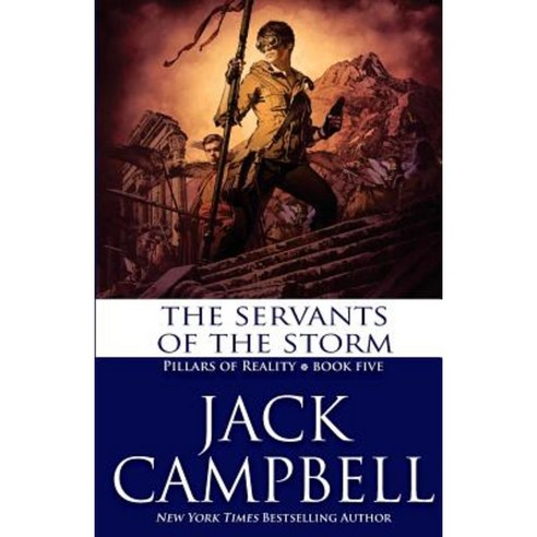 The Servants of the Storm Paperback, Jabberwocky Literary Agency, Inc.