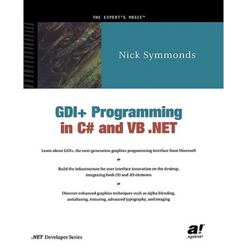 Gdi+ Programming in C# and VB .Net Paperback, Apress