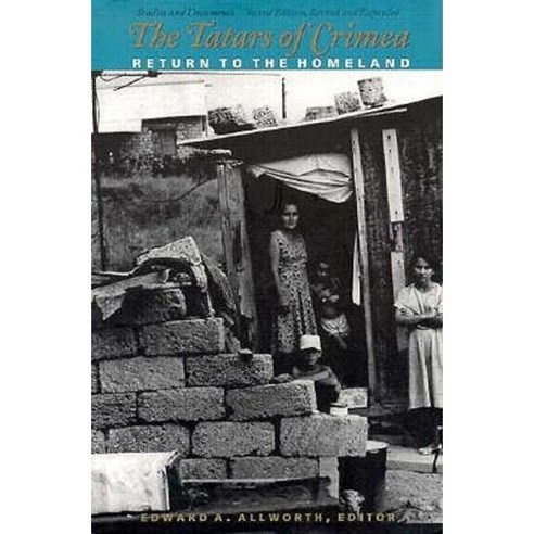 Tatars of Crimea 2nd Ed - PB Paperback, Duke University Press