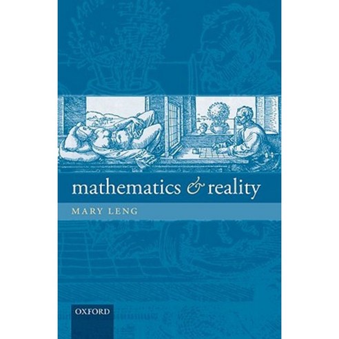 Mathematics and Reality Hardcover, OUP Oxford - 가격 변동 추적 그래프 - 역대가