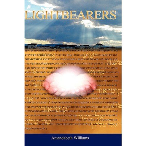 Lightbearers Paperback, Xulon Press