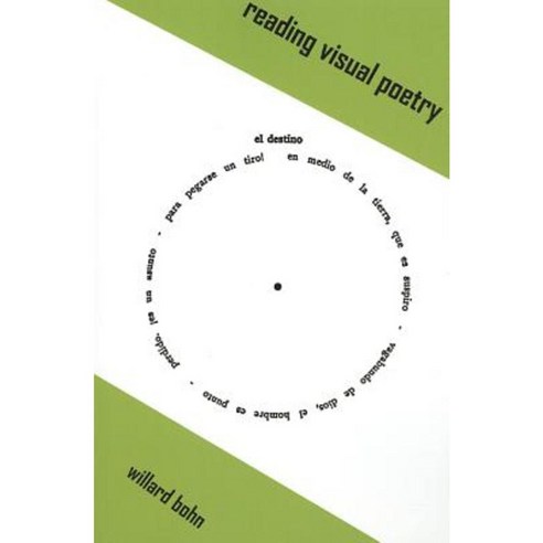 Reading Visual Poetry Paperback, Fairleigh Dickinson University Press