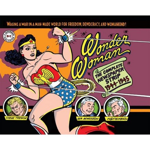 Wonder Woman: The Complete Dailies 1944-1945 Hardcover, IDW Publishing