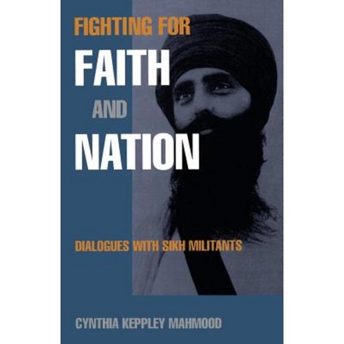 Fighting for Faith and Nation Paperback, University of Pennsylvania Press