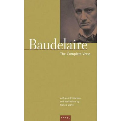 Charles Baudelaire: The Complete Verse Paperback, Carcanet Press