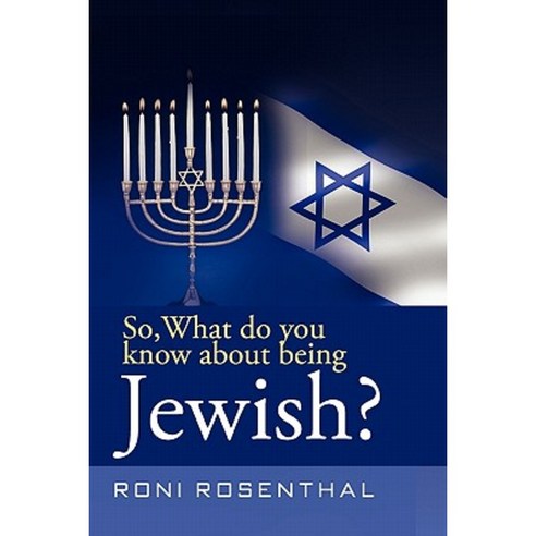 So What Do You Know about Being Jewish? Paperback, Storytime World