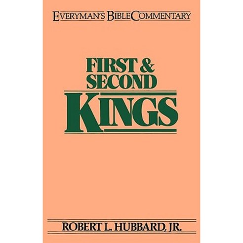 First & Second Kings- Everyman''s Bible Commentary Paperback, Moody Publishers