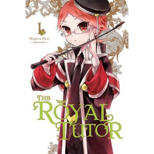 The Royal Tutor Vol. 1 Paperback, Yen Press