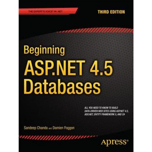 Beginning ASP.Net 4.5 Databases Paperback, Apress - 가격 변동 추적 그래프 - 역대가
