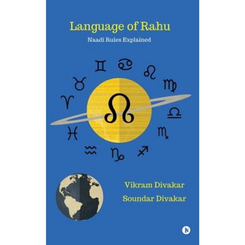 Language of Rahu: Naadi Rules Explained Paperback, Notion Press, Inc.