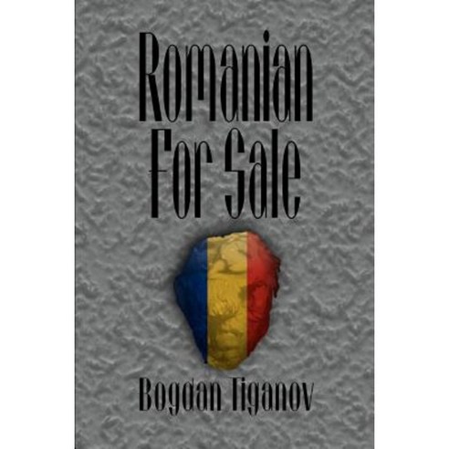 Romanian for Sale Paperback, iUniverse