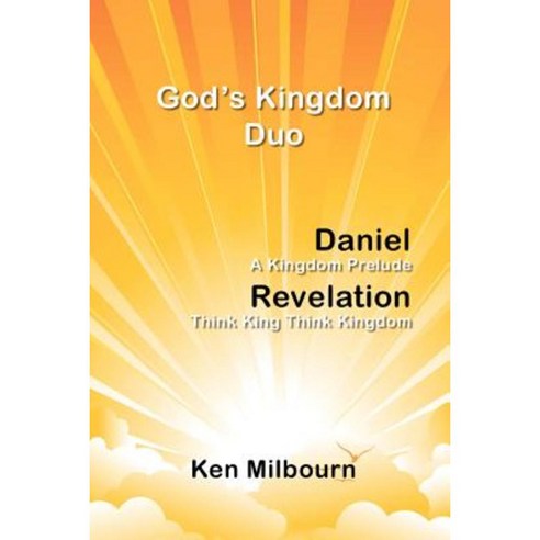 God''s Kingdom Duo Paperback, Lulu.com
