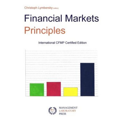 Financial Markets Principles Paperback, Management Laboratory Press