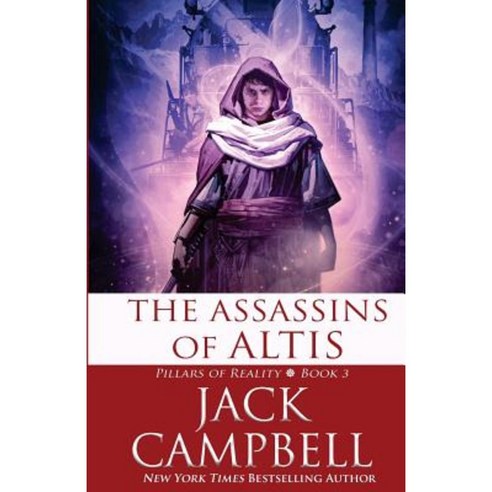 The Assassins of Altis Paperback, Jabberwocky Literary Agency, Inc.