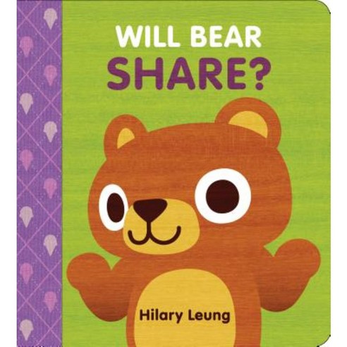 Will Bear Share? Hardcover, Cartwheel Books