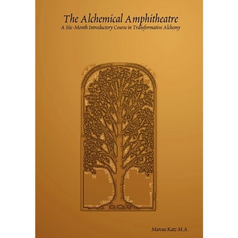 Alchemy Course Paperback, Forge Press