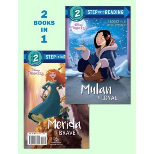 Mulan Is Loyal/Merida Is Brave (Disney Princess), Random House Disney
