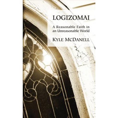 Logizomai Hardcover, Resource Publications (CA)