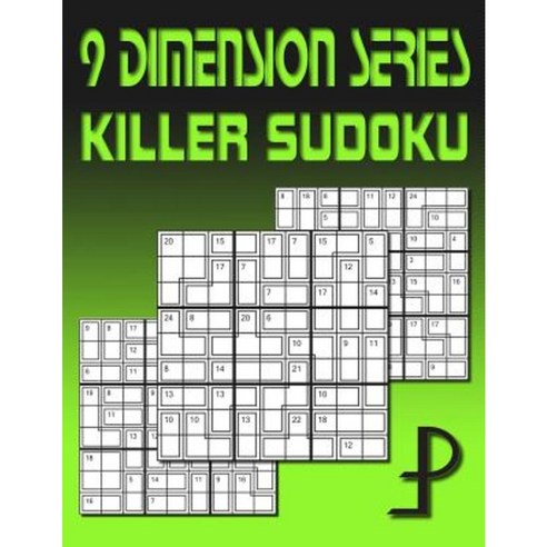 9 Dimension Series: Killer Sudoku Paperback, Createspace