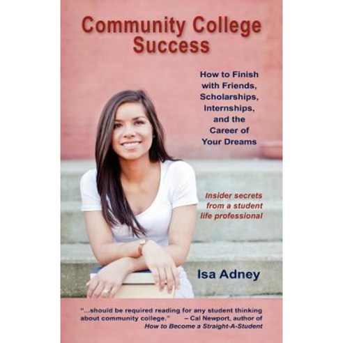 Community College Success Paperback, Norlightspress.com